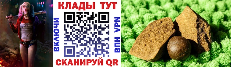 Купить наркотик Сенгилей A-PVP АМФЕТАМИН гидра COCAIN ЭКСТАЗИ