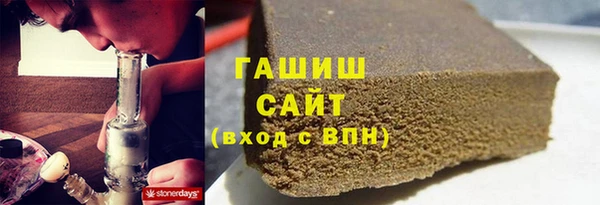 кокс Беломорск