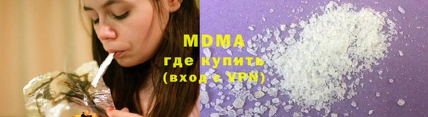 кокс Беломорск