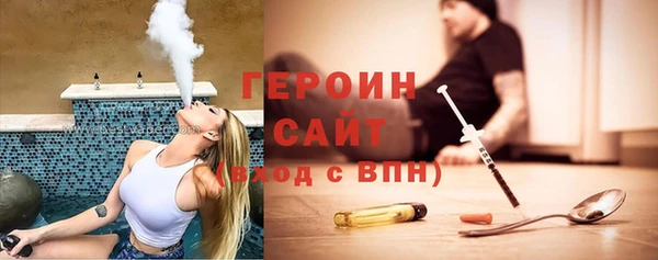 ALPHA PVP Белоозёрский