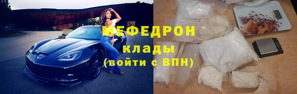 ALPHA PVP Белоозёрский