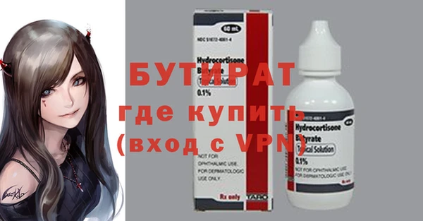 кокс Беломорск