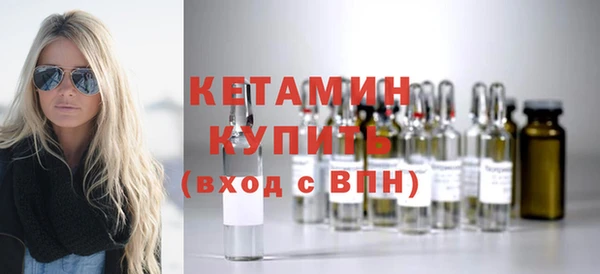 кокс Беломорск