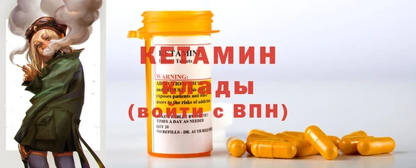 кокс Беломорск