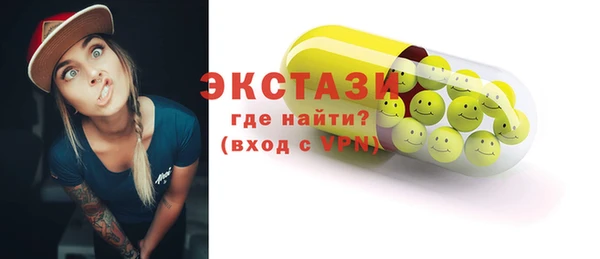 кокс Беломорск