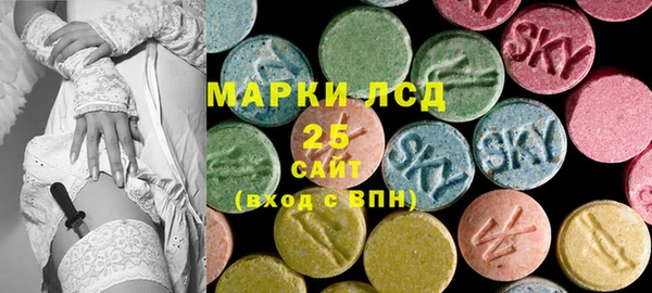 кокс Беломорск
