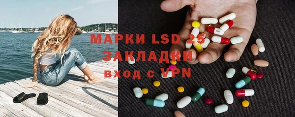 кокс Беломорск