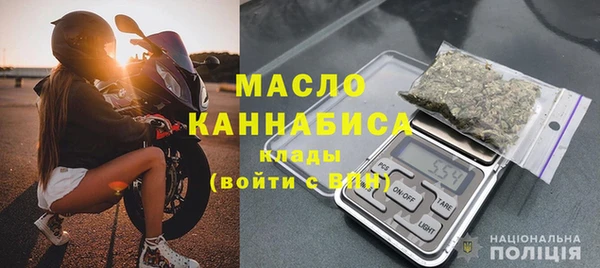 ALPHA PVP Белоозёрский