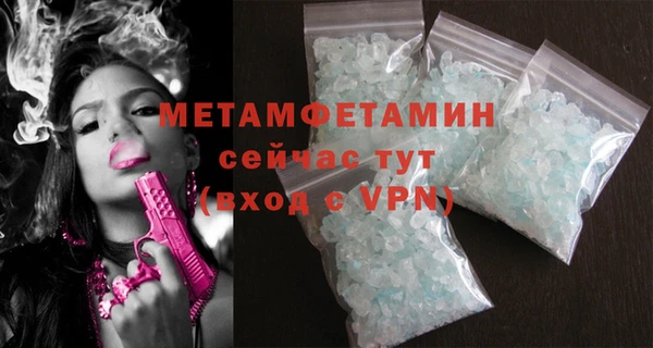 кокс Беломорск