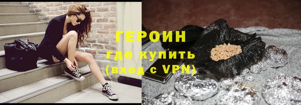 ALPHA PVP Белоозёрский